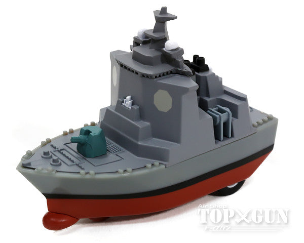 Aegis destroyer pull-back machine (with "177 Atago" &amp; "178 Ashigara" stickers) [KBP007]