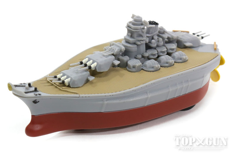 Battleship Yamato Pullback Machine [KBP009]