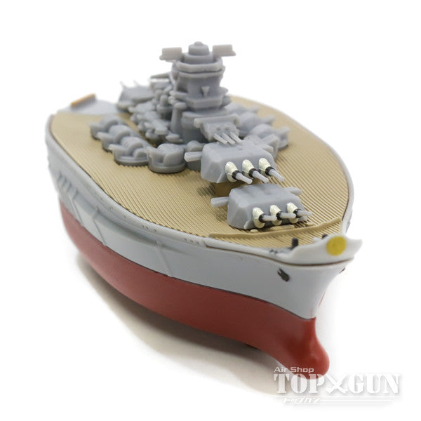 Battleship Yamato Pullback Machine [KBP009]