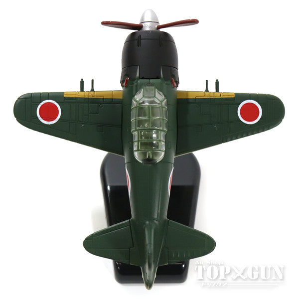 Zero Fighter Green Pullback Machine (with stand) [KBP012]