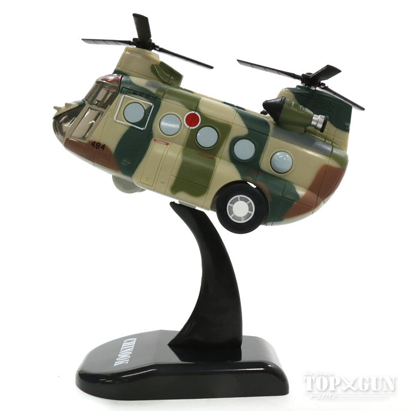 CH-47チヌーク 航空自衛隊 迷彩(緑/クリーム色) プルバックマシーン （スタンド付き） [KBP015]