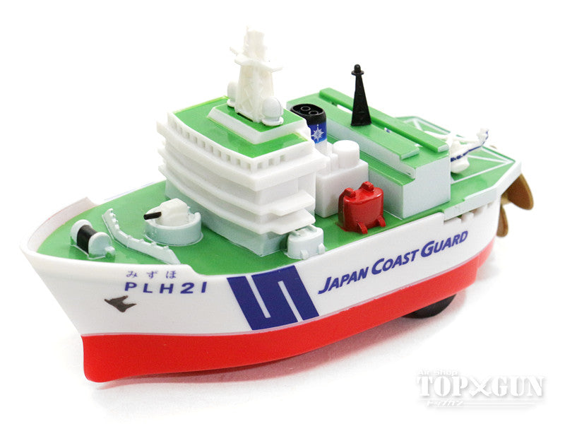 Pullback Japan Coast Guard Patrol Boat Mizuho *Plastic [KBP016]