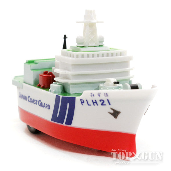 Pullback Japan Coast Guard Patrol Boat Mizuho *Plastic [KBP016]