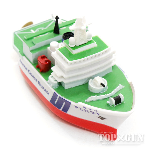 Pullback Japan Coast Guard Patrol Boat Mizuho *Plastic [KBP016]