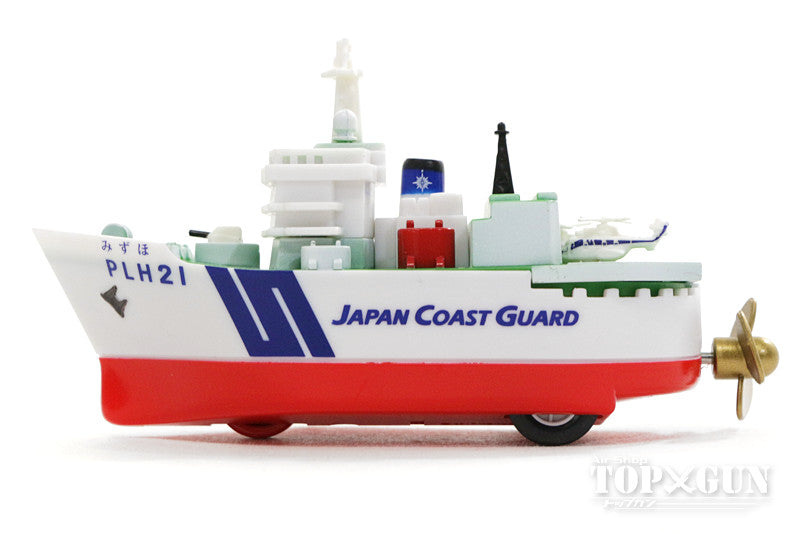 Pullback Japan Coast Guard Patrol Boat Mizuho *Plastic [KBP016]