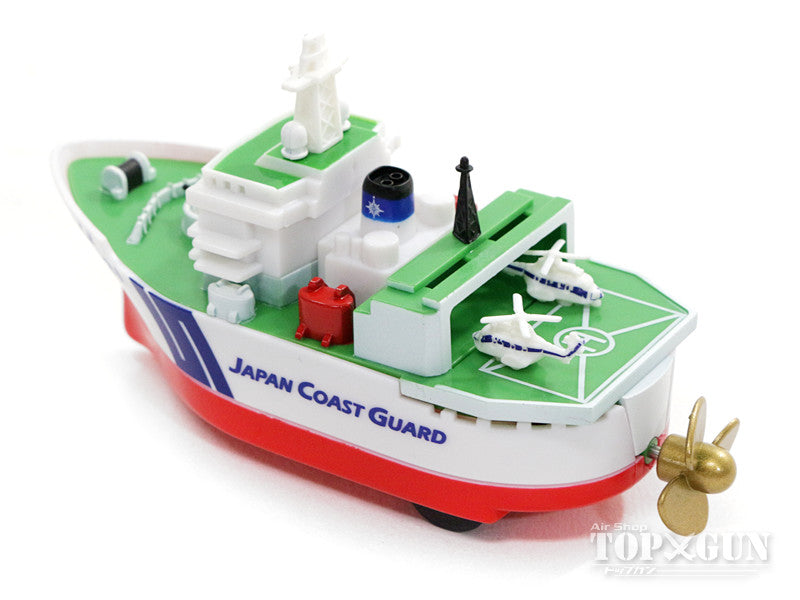 Pullback Japan Coast Guard Patrol Boat Mizuho *Plastic [KBP016]