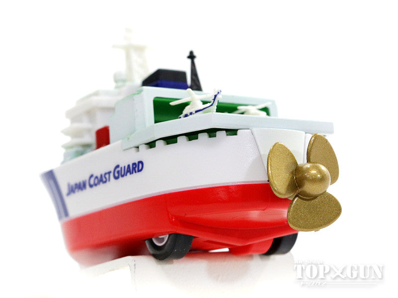 Pullback Japan Coast Guard Patrol Boat Mizuho *Plastic [KBP016]