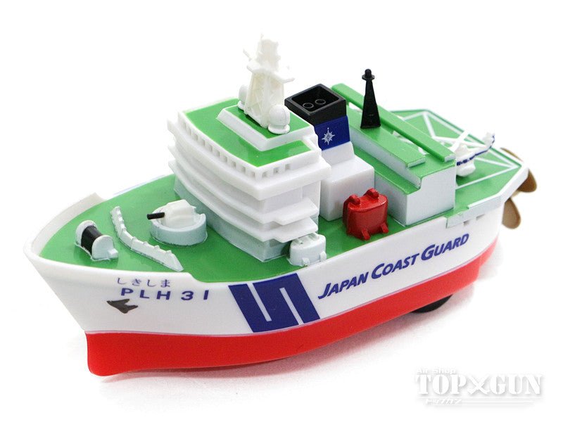 Pullback Japan Coast Guard Patrol Ship Shikishima *Plastic [KBP018]