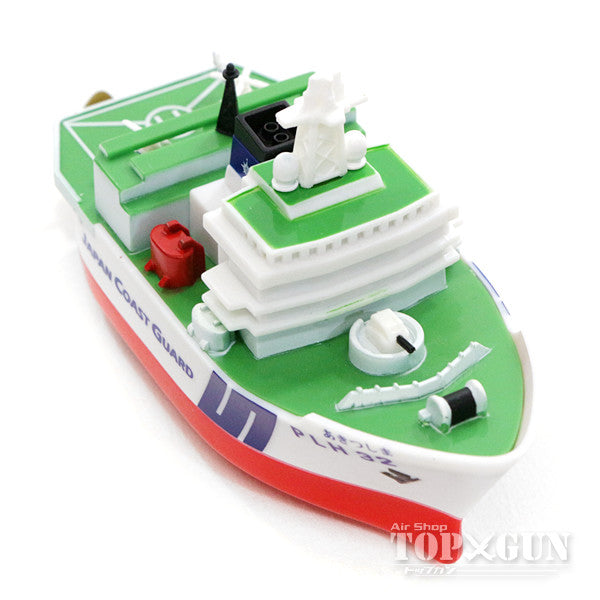 Pullback Japan Coast Guard Patrol Ship Akitsushima *Plastic [KBP019]