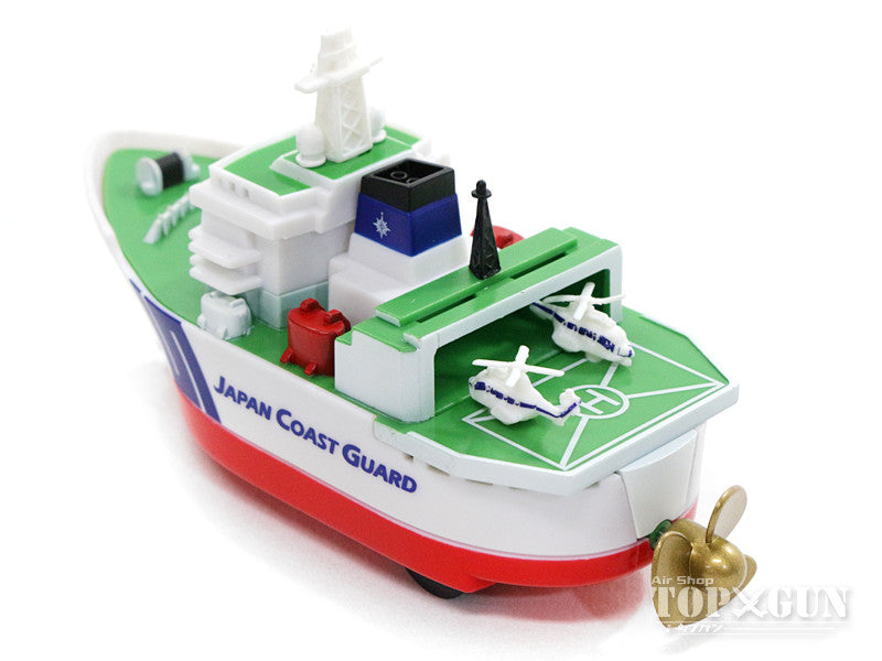 Pullback Japan Coast Guard Patrol Ship Akitsushima *Plastic [KBP019]