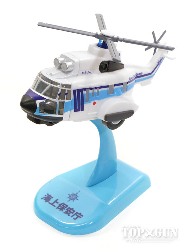 Pullback Japan Coast Guard Helicopter Wakawashi JA6805 *Plastic [KBP020]