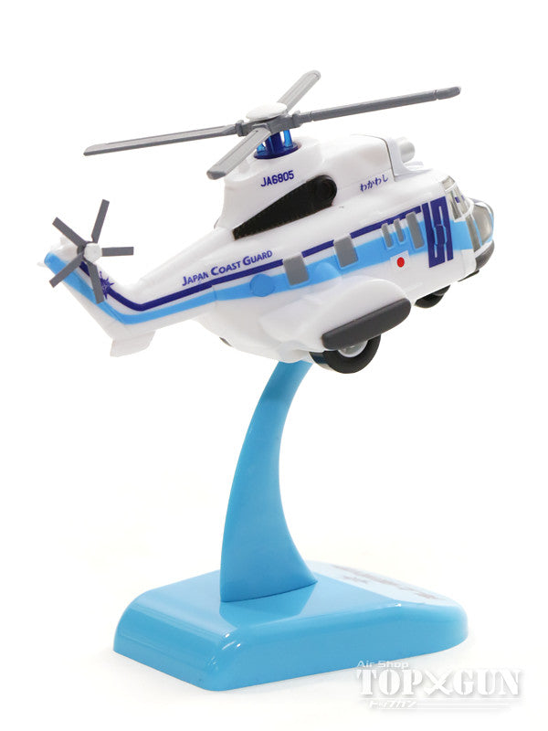 Pullback Japan Coast Guard Helicopter Wakawashi JA6805 *Plastic [KBP020]