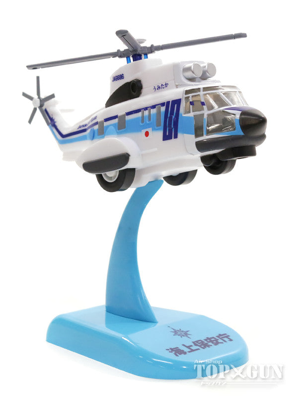 Pullback Japan Coast Guard Helicopter Umitaka JA6686 *Plastic [KBP021]