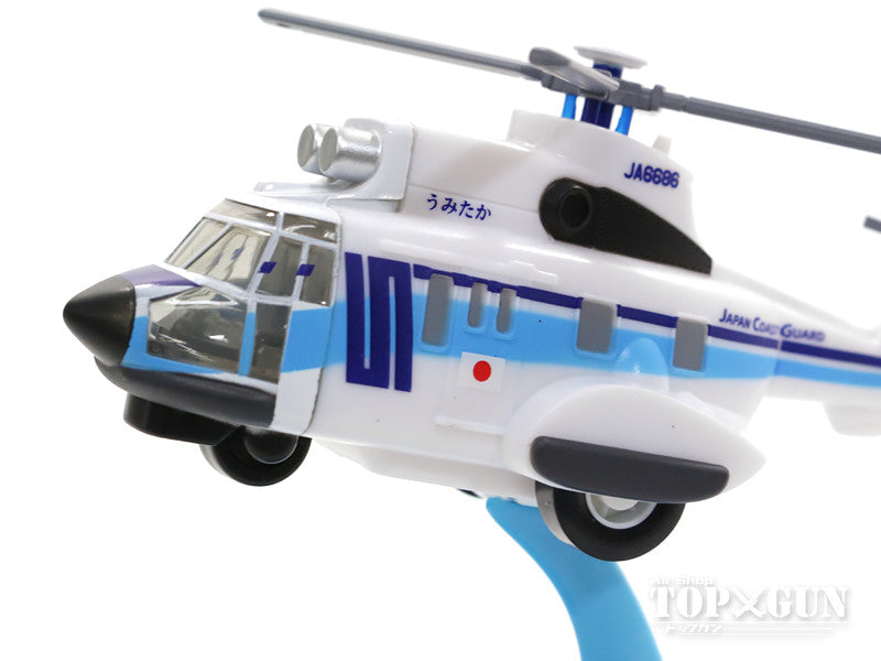 Pullback Japan Coast Guard Helicopter Umitaka JA6686 *Plastic [KBP021]