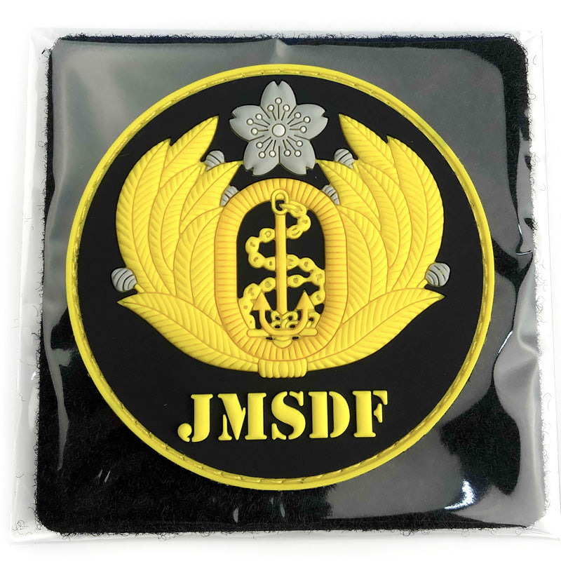 Soft patch Maritime Self-Defense Force emblem [KBSW22001]