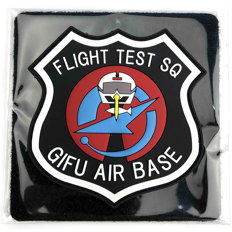 Soft patch Experimental Air Wing Squadron (Gifu) [KBSW23008]