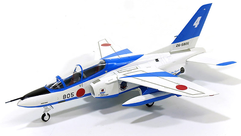 航空自衛隊 ブルーインパルス T-4 1/200-