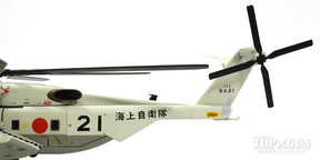 シコルスキー MH-53E 海上自衛隊 航空集団 第111航空隊 岩国基地 #8621 1/72 [KBW72101]