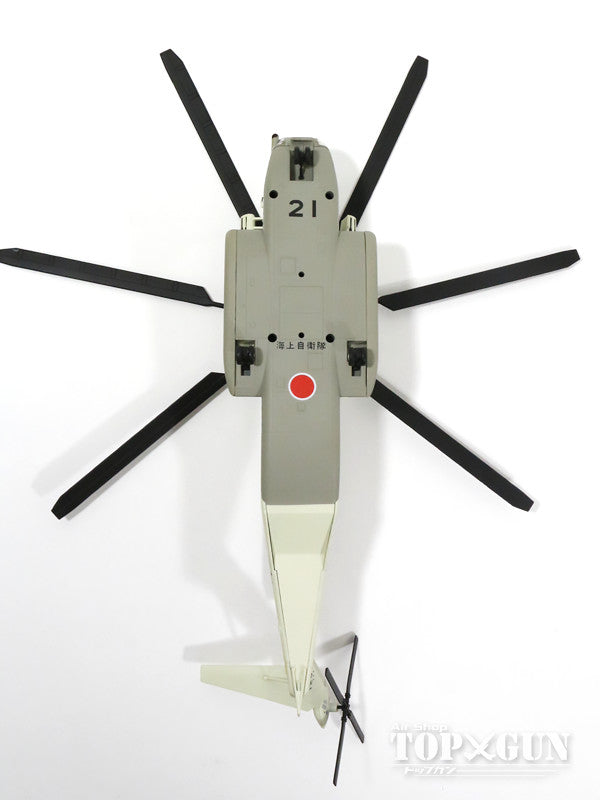 国際貿易 Sikorsky MH-53E Japan Maritime Self-Defense Force