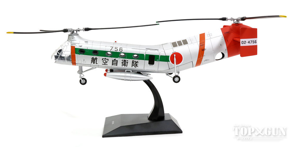 Paiasecki H-21B Japan Air Self-Defense Force Rescue Air Squadron 1960s Hamamatsu Air Base (Preserved at Hamamatsu Public Relations Center) #02-4756 1/72 *New mold [KBW72104]