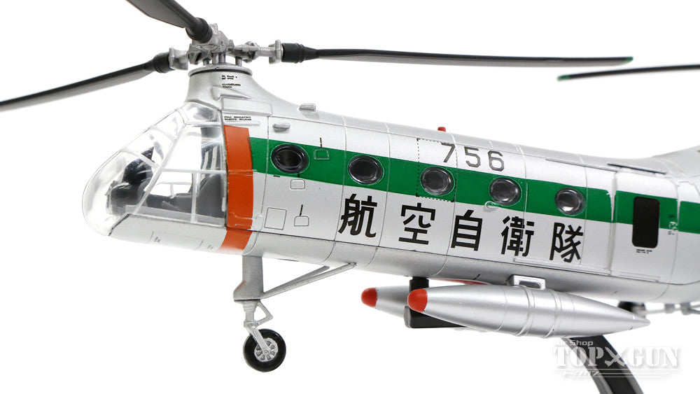 Paiasecki H-21B Japan Air Self-Defense Force Rescue Air Squadron 1960s Hamamatsu Air Base (Preserved at Hamamatsu Public Relations Center) #02-4756 1/72 *New mold [KBW72104]