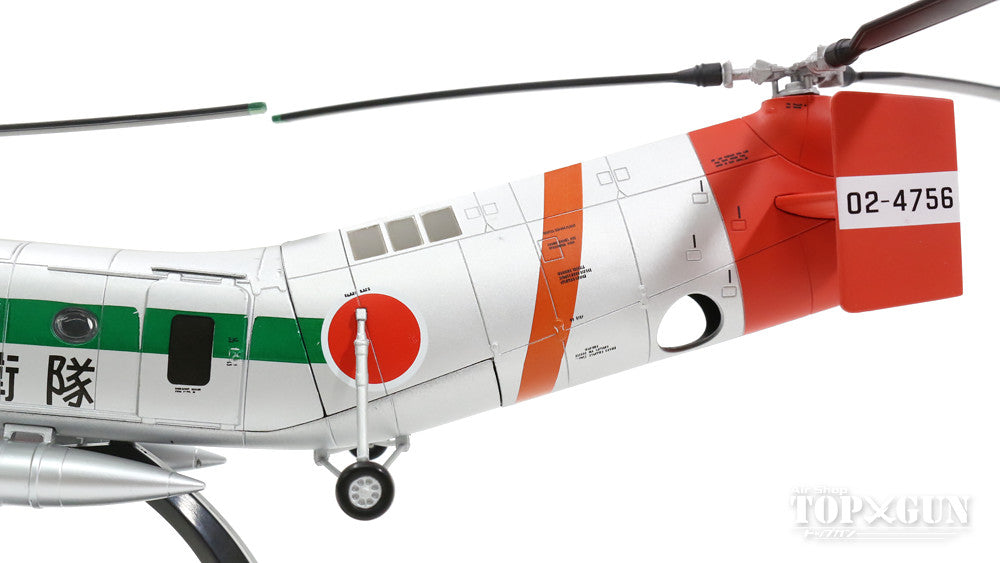 Amazon | 国際貿易(KOKUSAI BOEKI) KB WINGS 1/72 H-21B ワーク