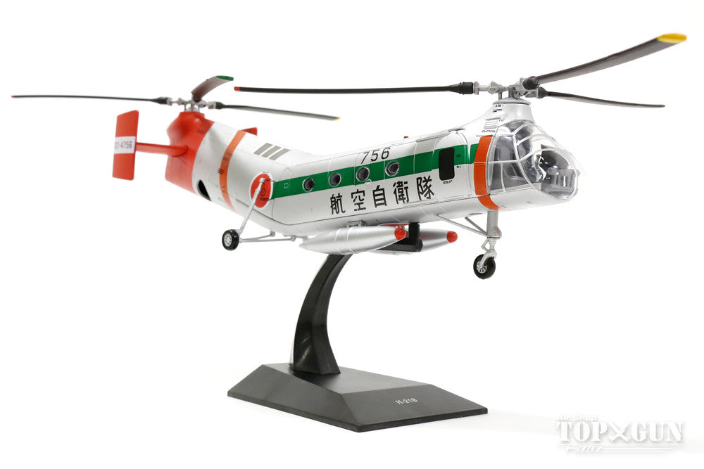 航空機・ヘリコプター JET-X1/400 Air ForceVC-10 JET-X1/400Royal Air ForceVC-10