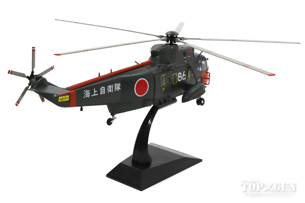 (ixo) Sikorsky/Mitsubishi S-61A-1 Japan Maritime Self-Defense Force 101st Air Group Shirase Flight Division On board the icebreaker Shirase Tateyama Base #8186 1/72 *Plastic [KBW72105]