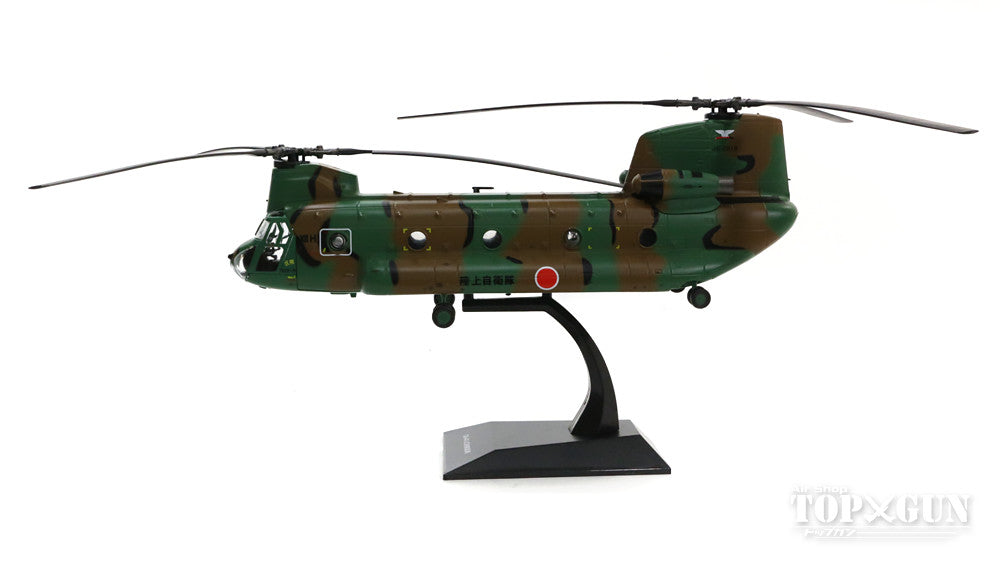 (ixo) CH-47J Chinook Japan Ground Self-Defense Force 12th Brigade 12th Helicopter Squadron 2nd Squadron Soumahara Garrison #52918/JG-2918 1/72 *Plastic [KBW72107]