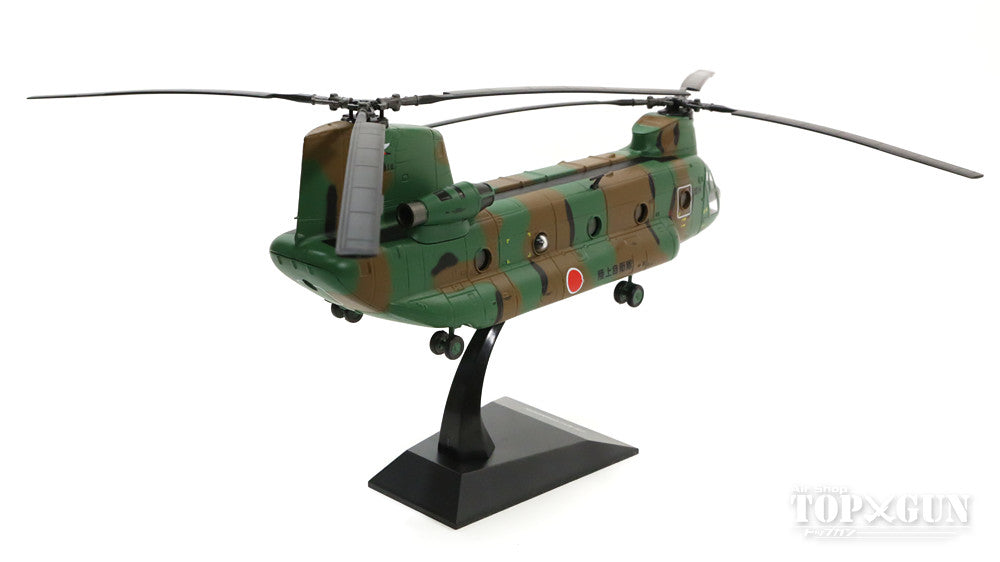 (ixo) CH-47J Chinook Japan Ground Self-Defense Force 12th Brigade 12th Helicopter Squadron 2nd Squadron Soumahara Garrison #52918/JG-2918 1/72 *Plastic [KBW72107]