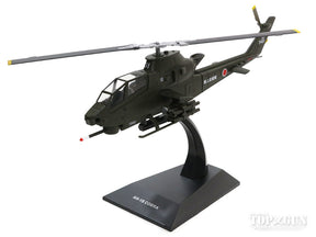 （ixo） ベル／富士AH-1S 陸上自衛隊 航空学校 教育支援飛行隊 明野駐屯地 #73401/JG-3401 1/72 ※金属・プラ併用 [KBW72108]