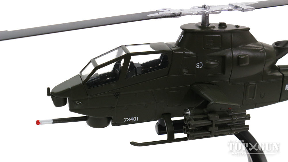 国際貿易 （ixo） ベル／富士AH-1S 陸上自衛隊 航空学校 教育支援飛行 