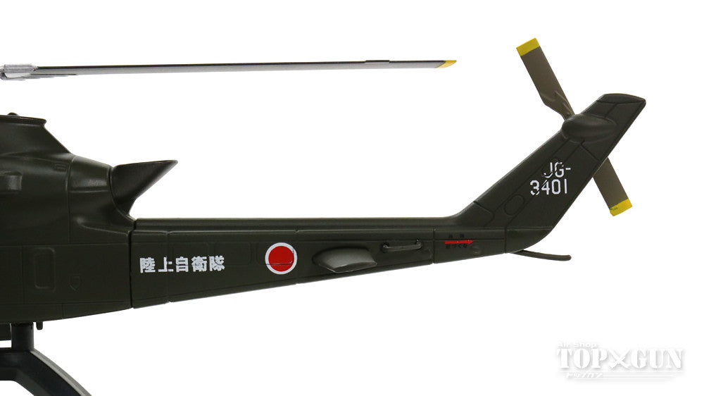 (ixo) Bell/Fuji AH-1S Japan Ground Self-Defense Force Aviation School Educational Support Squadron Camp Akeno #73401/JG-3401 1/72 *Metal and plastic [KBW72108]