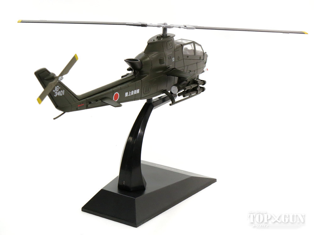 (ixo) Bell/Fuji AH-1S Japan Ground Self-Defense Force Aviation School Educational Support Squadron Camp Akeno #73401/JG-3401 1/72 *Metal and plastic [KBW72108]