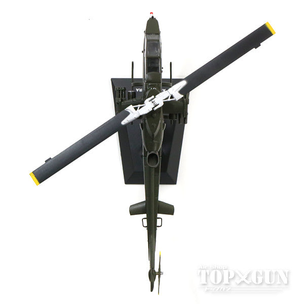 (ixo) Bell/Fuji AH-1S Japan Ground Self-Defense Force Aviation School Educational Support Squadron Camp Akeno #73401/JG-3401 1/72 *Metal and plastic [KBW72108]