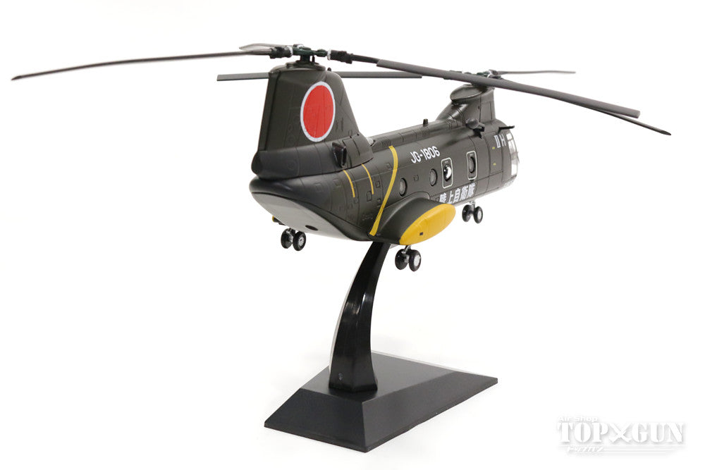 (ixo) Kawasaki KV-107IIA-4 Japan Ground Self-Defense Force 1st Helicopter Wing 2nd Helicopter Squadron 1st Squadron 1970s Kisarazu Garrison JG-1806/51806 1/72 *Metal and plastic [KBW72111]