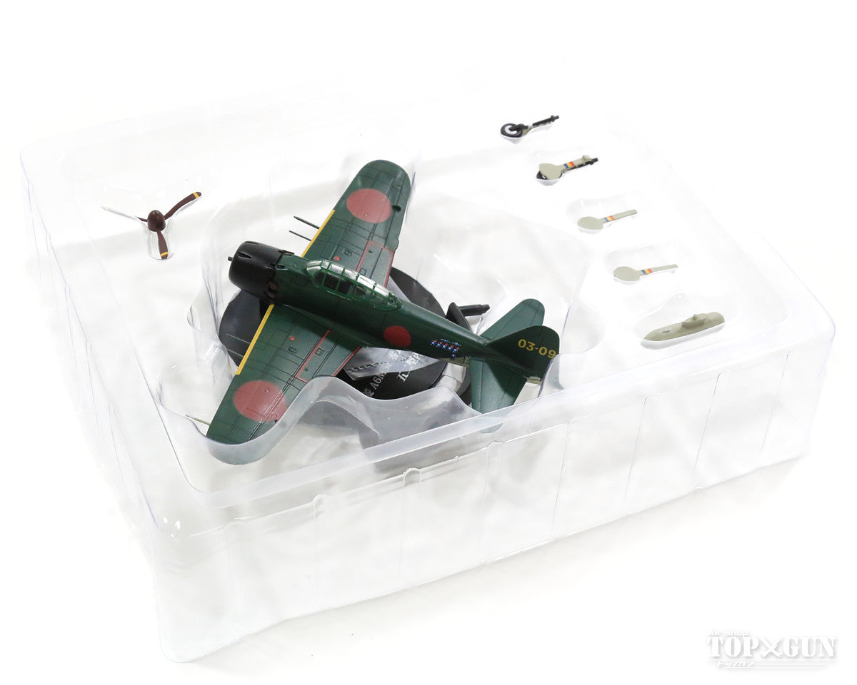 Mitsubishi A6M5c Zero Type 52 Hei, Imperial Japanese Navy, 203rd Naval Air Squadron, Sergeant Tanimizu Takeo's aircraft, 03-09, 1/72 [KBW72201]