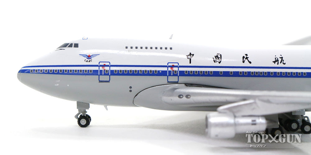 747SP 中国民航 80年代 N1304E 1/400 [KD4084]