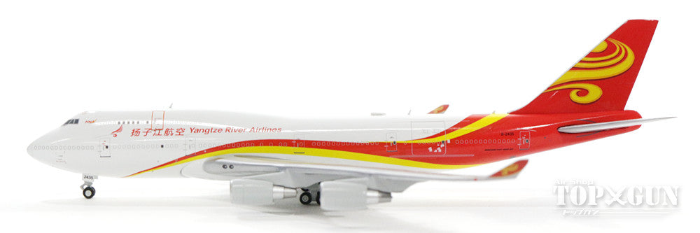 1/400=約16cm 航空機まとめ 1/400=約16cm 航空機まとめ