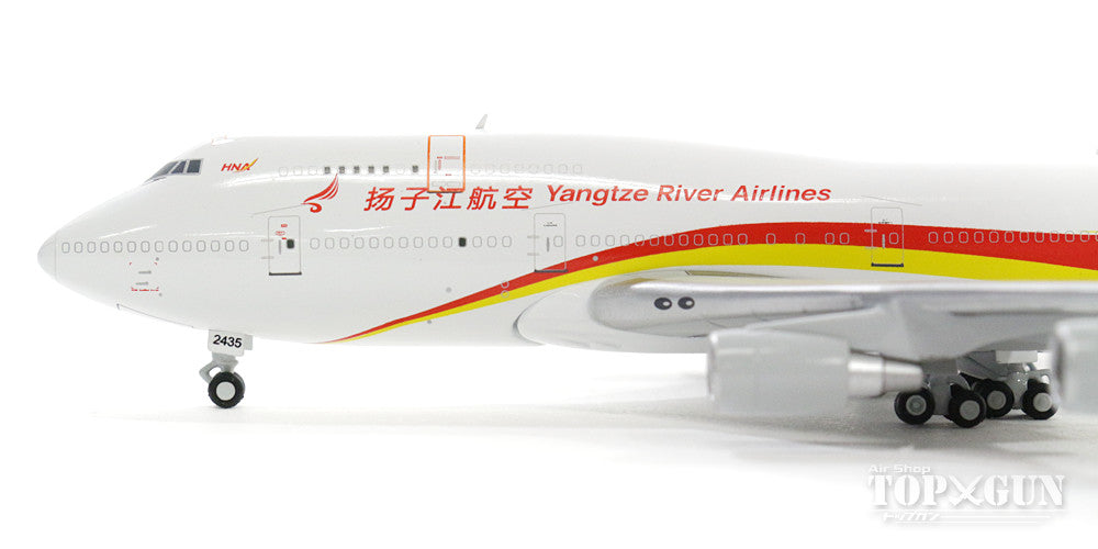 747-400BDSF (modified cargo type) Yangtze Express Airlines B-2435 1/400 [KD4090]