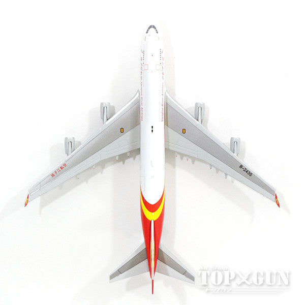 JC Wings 747-400BDSF（改造貨物型） 揚子江快運航空 B-2435 1
