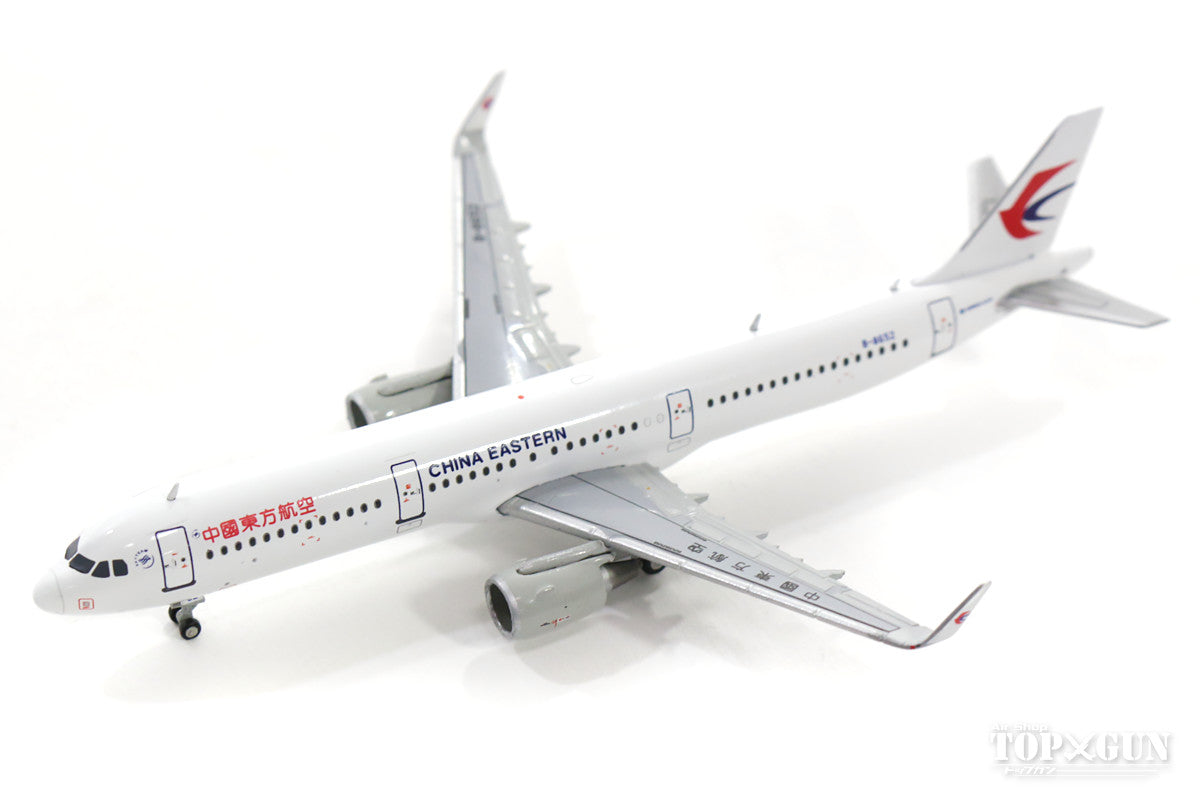 JC Wings A321SL 中国東方航空 B-8652 1/400 [KD4092]