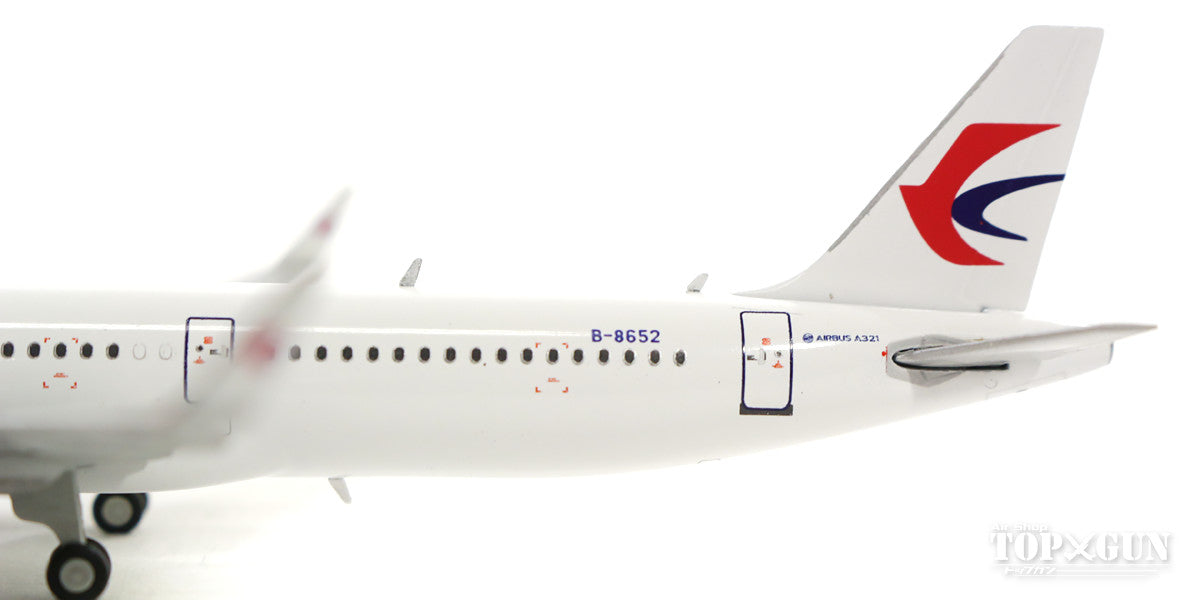 A321SL China Eastern Airlines B-8652 1/400 [KD4092]