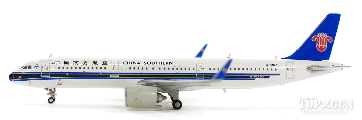 A321neo China Southern Airlines B-8367 1/400 [KD4093]