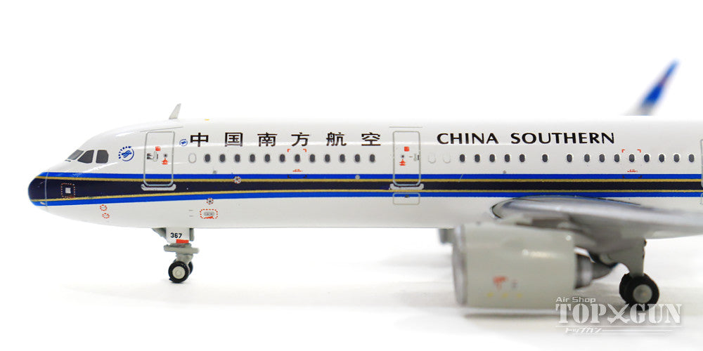 JC Wings A321neo 中国南方航空 B-8367 1/400 [KD4093]