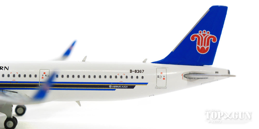 A321neo China Southern Airlines B-8367 1/400 [KD4093]