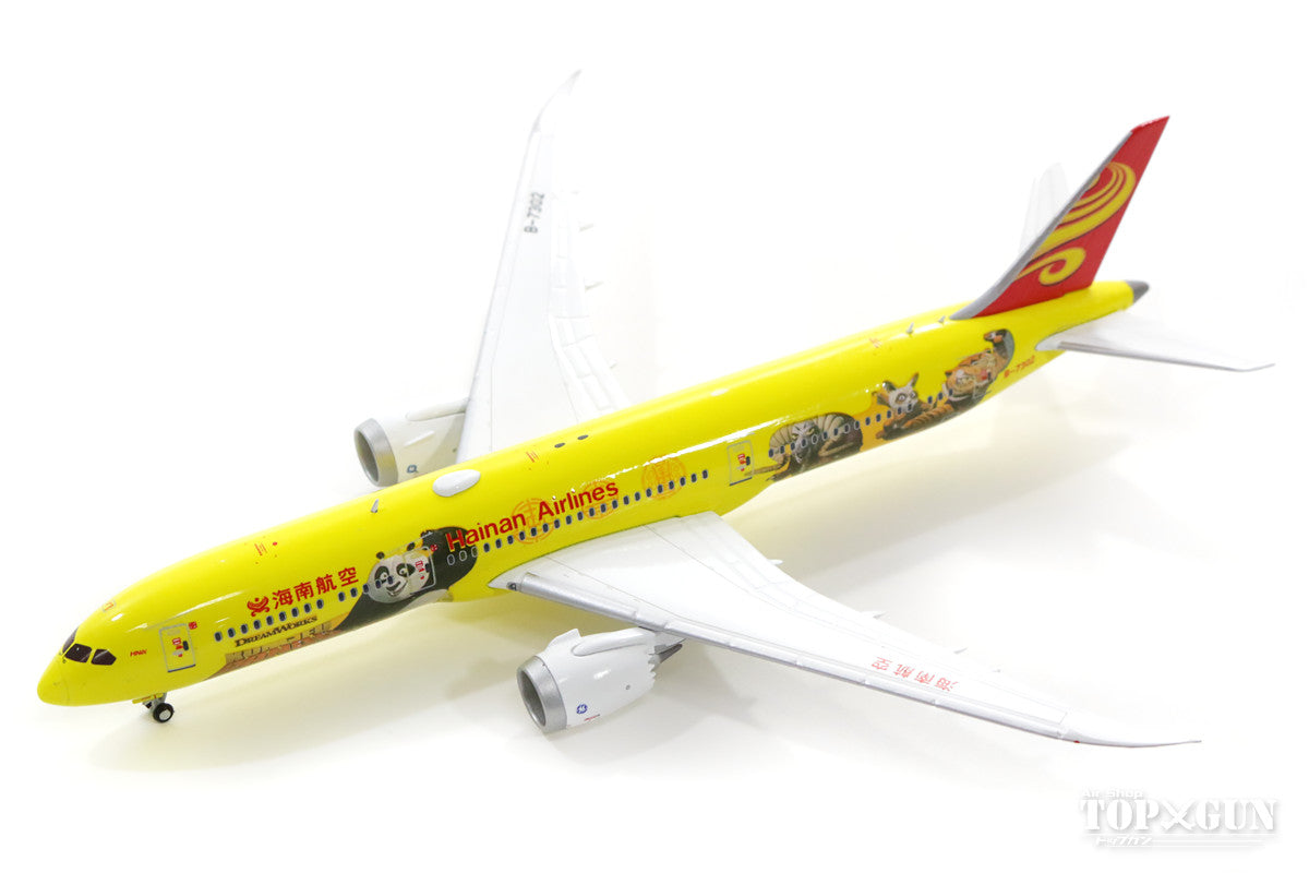 787-9 Hainan Airlines B-7302 (with antenna) 1/400 [KD4096]