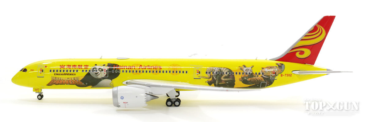 JC Wings 787-9 Hainan Airlines B-7302 (with antenna) 1/400