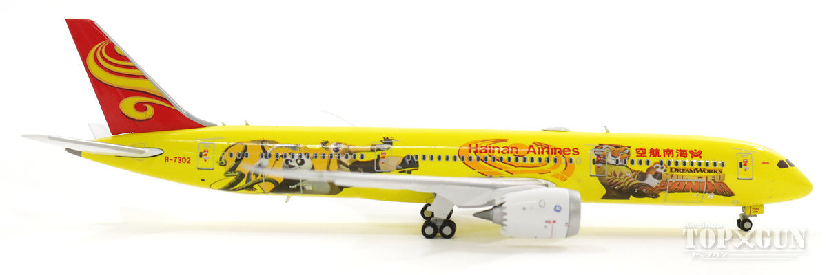 787-9 Hainan Airlines B-7302 (with antenna) 1/400 [KD4096]