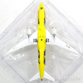 787-9 海南航空 B-7302 (アンテナ付) 1/400 [KD4096]